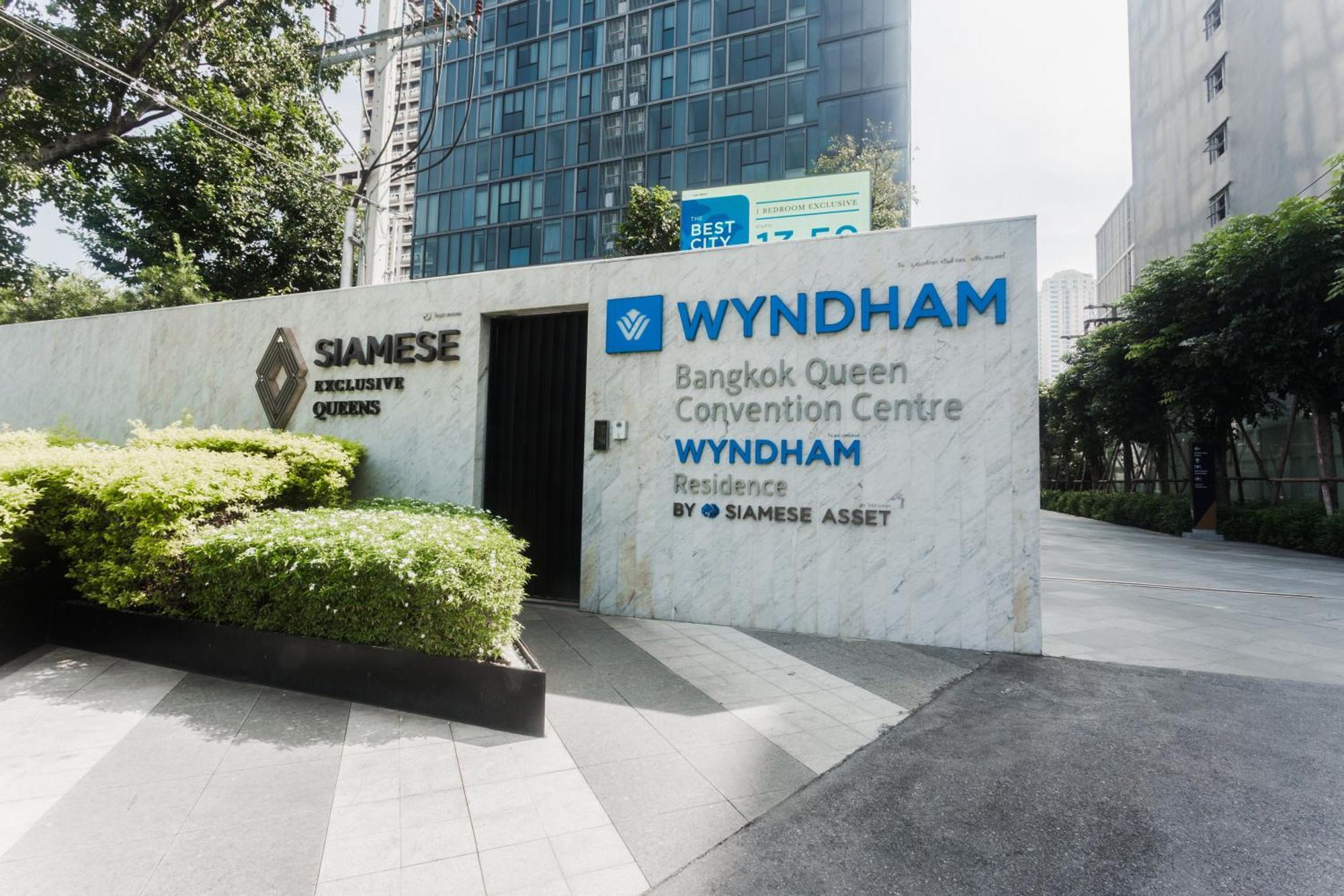 Wyndham Bangkok Queen Convention Centre 外观 照片